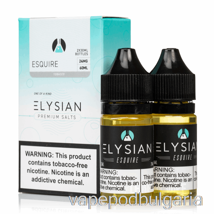 Vape Течности Esquire - Елизиеви соли - 60ml 24mg